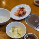 방이샤브샤브칼국수건대점 이미지