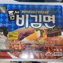 GS25 역삼지에스점 이미지