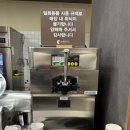 [또간집] 삼팔공우 루원시티점 갈비살주물럭 만족스런 식사 후기