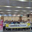 보배약국 | [의료봉사] 보건의료통합봉사회 농촌왕진버스 후기