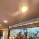 본가숯불구이 이미지