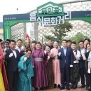 광명음식문화의거리 이미지