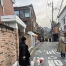 북촌약국 | 북촌 | 엄마와 강아지와 데이트 | 픽넘버쓰리 Pick no.3 화장품샵 | 셀레베 리뷰 | 북촌사진관 | 포시...