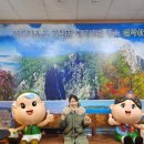 장홍식당 이미지