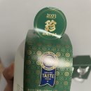 청풍에프앤비 이미지