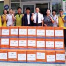 창용농장 이미지