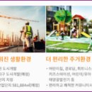 진암경로당 이미지