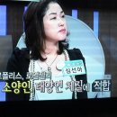 건강보감 이미지