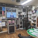 대판경로당 네이버블로그