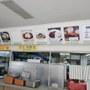 호랑이푸드 이미지