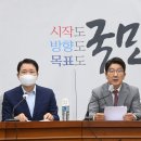 ▲권성동 "이재명·쌍방울 커넥션 드러나..살아있는 형법 교과서" 이미지