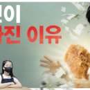 주공참조은공인중개사사무소 이미지