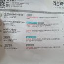 남연호내과 네이버블로그