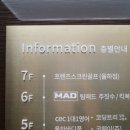 율하실내연습장 | 2년 만에 골프채 잡았는데 드라이버 170m?! 김해 율하 골프연습장 골프 레슨 내돈내산 솔직후기