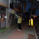 대찬 태권도 이미지