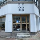 호매실동 36-1 이미지