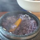 소래산커피