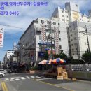 리오그린빌딩 이미지