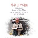호두카페