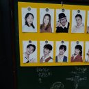 뮤지컬 <헬렌앤미> | 나만 알던 배우가 모두의 배우가 되었을 때