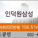 은행나무종합동물병원 이미지