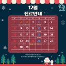 휴아치과의원 이미지