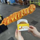 역전꼬막 | 2박3일 순천(여수)여행🩵 / 역전시장, 아쿠아플라넷, 딸기모찌, 게장, 이순신광장, 요트체험, 꼬막정식