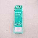 케어존 | 다이소 케어존플러스 모공탄력 수분크림 솔직후기, 수분으로 모공 컨디션 끌어올리기