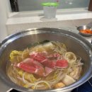 안산고잔NC로엠 | 안산 혼밥 맛집 채선당 샤브보트 nc안산고잔점｜1인 샤브샤브 후기