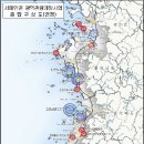 서해안용역 이미지