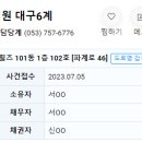 01-59 동구 이미지