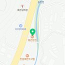 포천원주민부동산공인중개사사무소 이미지