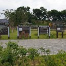 고려천도공원 이미지