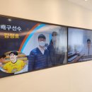 청담리온정형외과의원 이미지