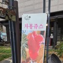 다림한약방 네이버블로그