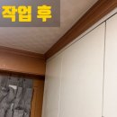 경기도 수원시 권선구 세지로28번길 2 이미지