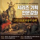 안양시립석수도서관 이미지