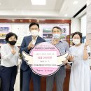 다사읍 행정복지센터 이미지