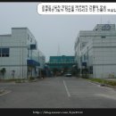 (주)로프바이오 이미지