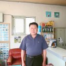 보람가축약품 이미지