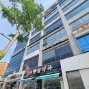 천원당한의원 이미지