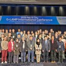 한국공학대학교 지식기반기술·에너지대학 이미지