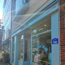 남해-256 이미지