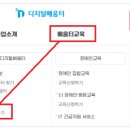 서초구립방배2동2구립경로당 이미지