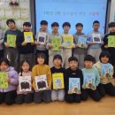 김제시립도서관 이미지