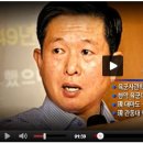 [TV조선 장성민의 시사탱크]김상훈 대령의 거짓말에 놀아난 TV조선 이미지