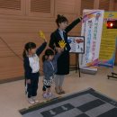 상동병설유치원 이미지