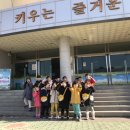 명도초등학교 이미지