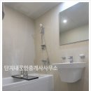 오남부동산공인중개사사무소 이미지