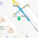 한대앞역 광장(헌혈의 집 앞) 이미지